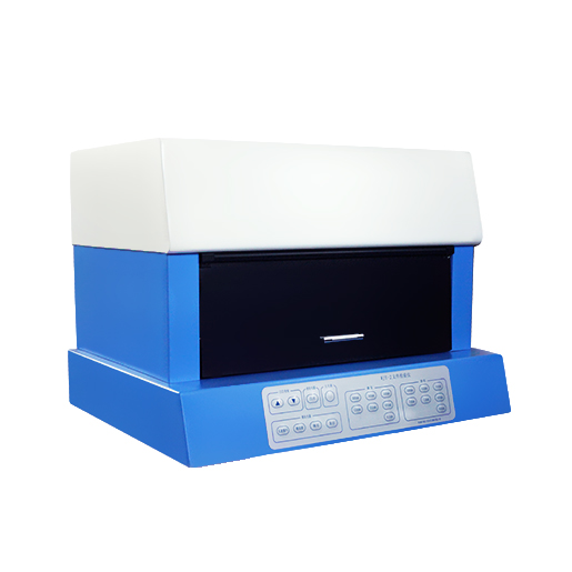 document examination system of forensic